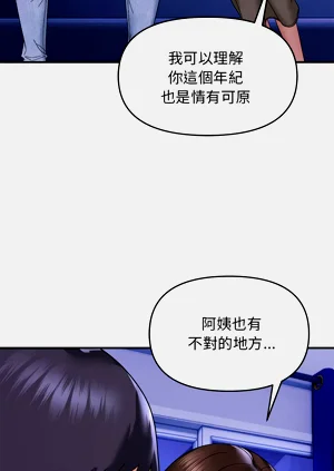 第91页图