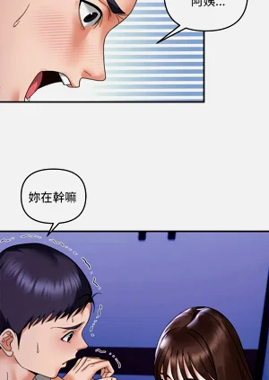第92页图