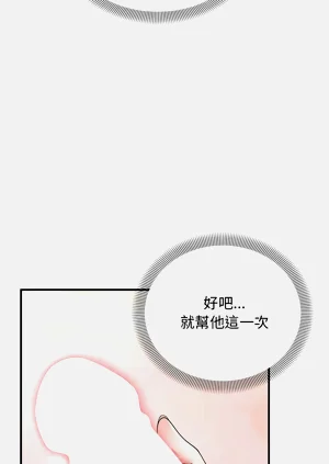 第93页图
