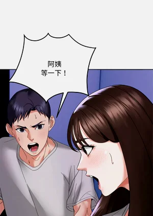 第98页图