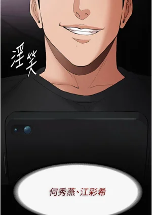 第100頁圖
