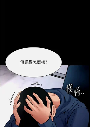 第102頁圖