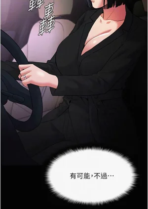 第105頁圖