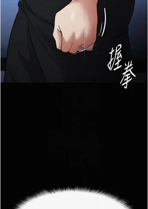 第111頁圖