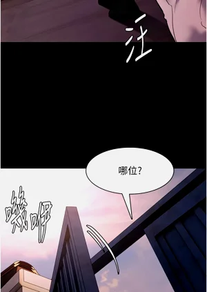 第112頁圖