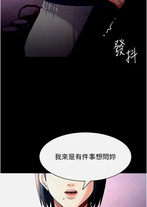 第113頁圖