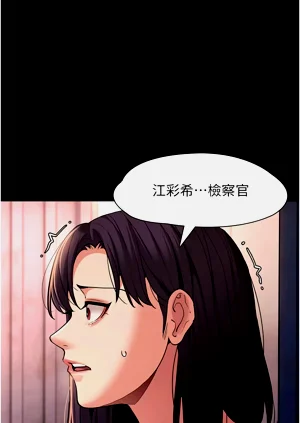 第114頁圖