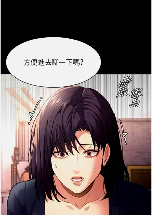 第115頁圖