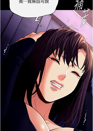第117頁圖