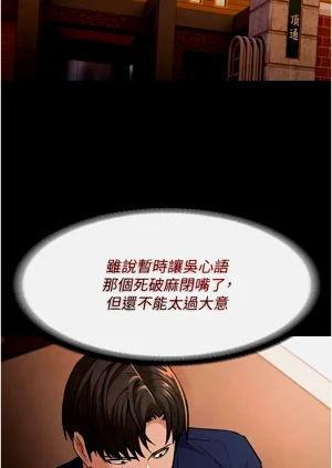 第119頁圖