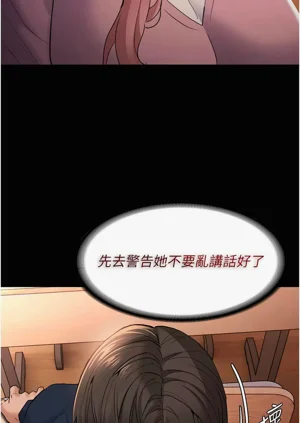 第120頁圖
