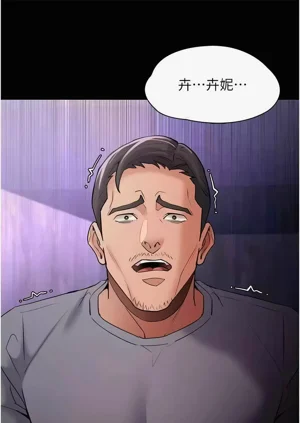 第130頁圖