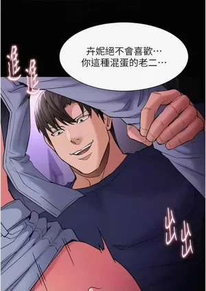 第135頁圖