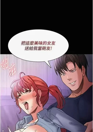 第136頁圖