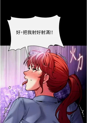 第137頁圖