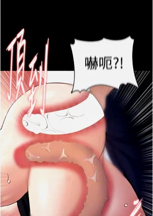 第30頁圖