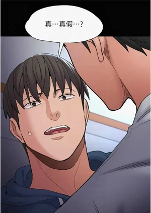 第42頁圖