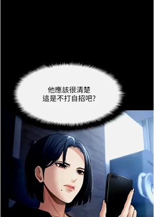 第44頁圖