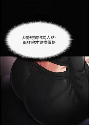 第46頁圖