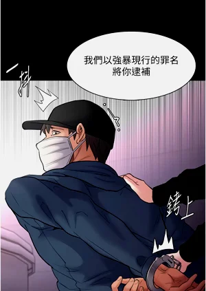 第49頁圖