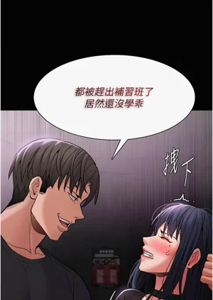 第52頁圖