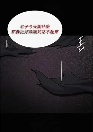 第54頁圖