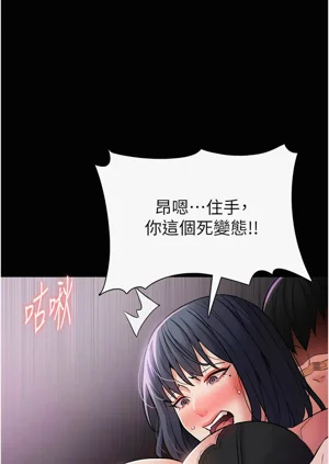 第55頁圖