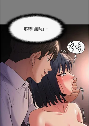 第66頁圖