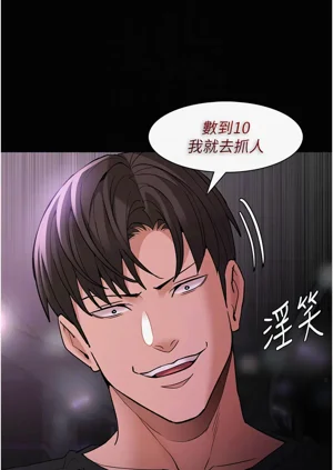 第71頁圖