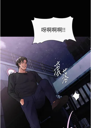 第73頁圖