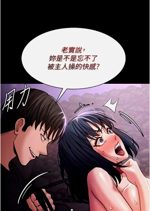 第77頁圖