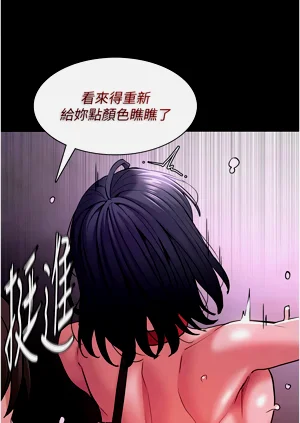 第78頁圖