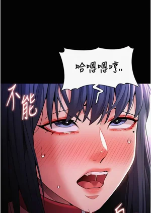 第82頁圖