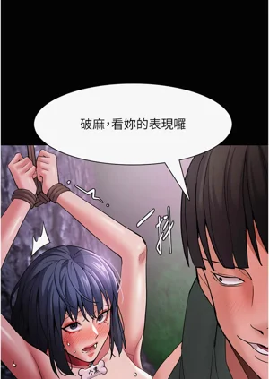 第92頁圖