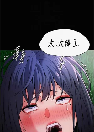第97頁圖