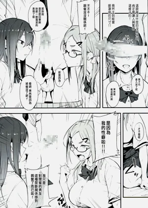 第10页图