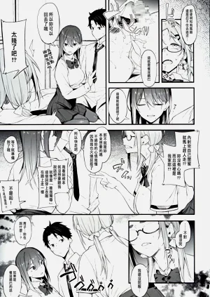 第16页图