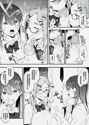 第18页图