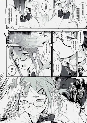 第19页图
