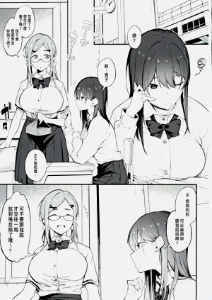 第2页图