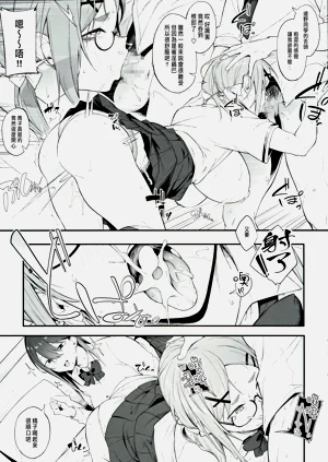 第20页图