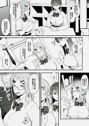 第28页图