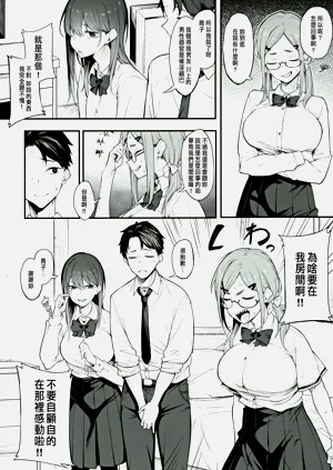 第5页图