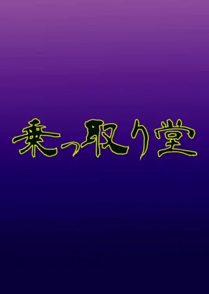 第32頁圖