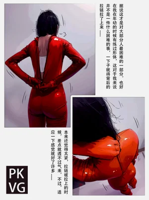 第11頁圖