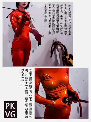 第12頁圖