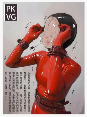第17頁圖