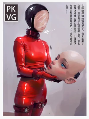 第18頁圖