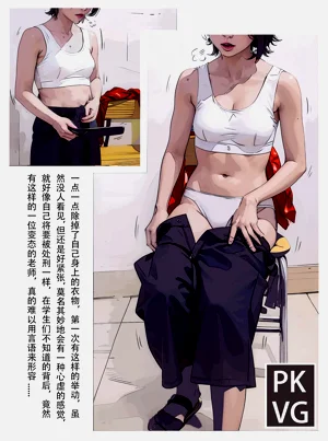 第7頁圖