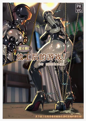第1頁圖